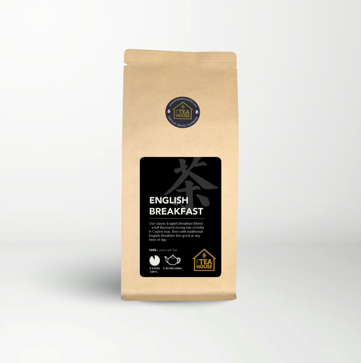 English Breakfast Tea